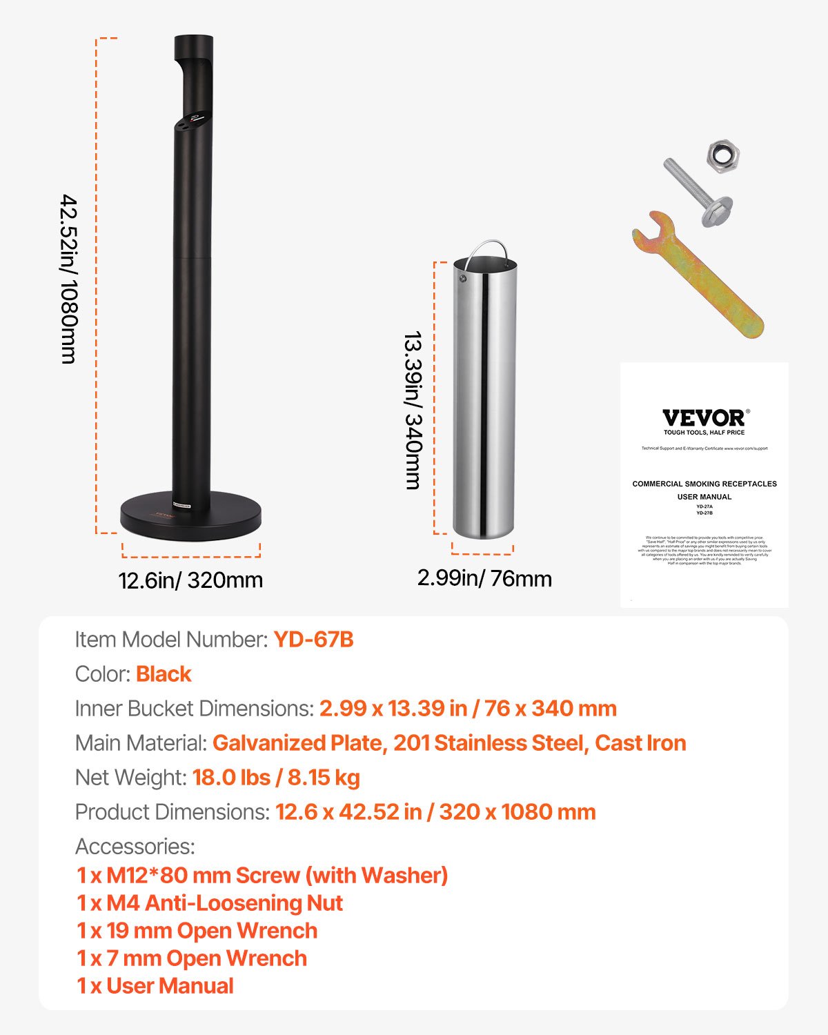 Lauko peleninė-šiukšliadėžė VEVOR YD-67B, 108 cm aukščio