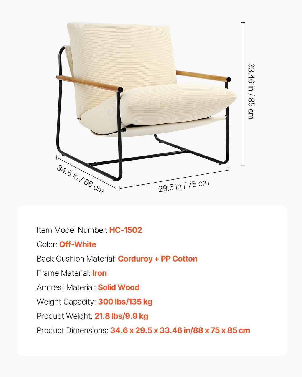 Poilsio kėdė VEVOR HC-1502, metalinis rėmas