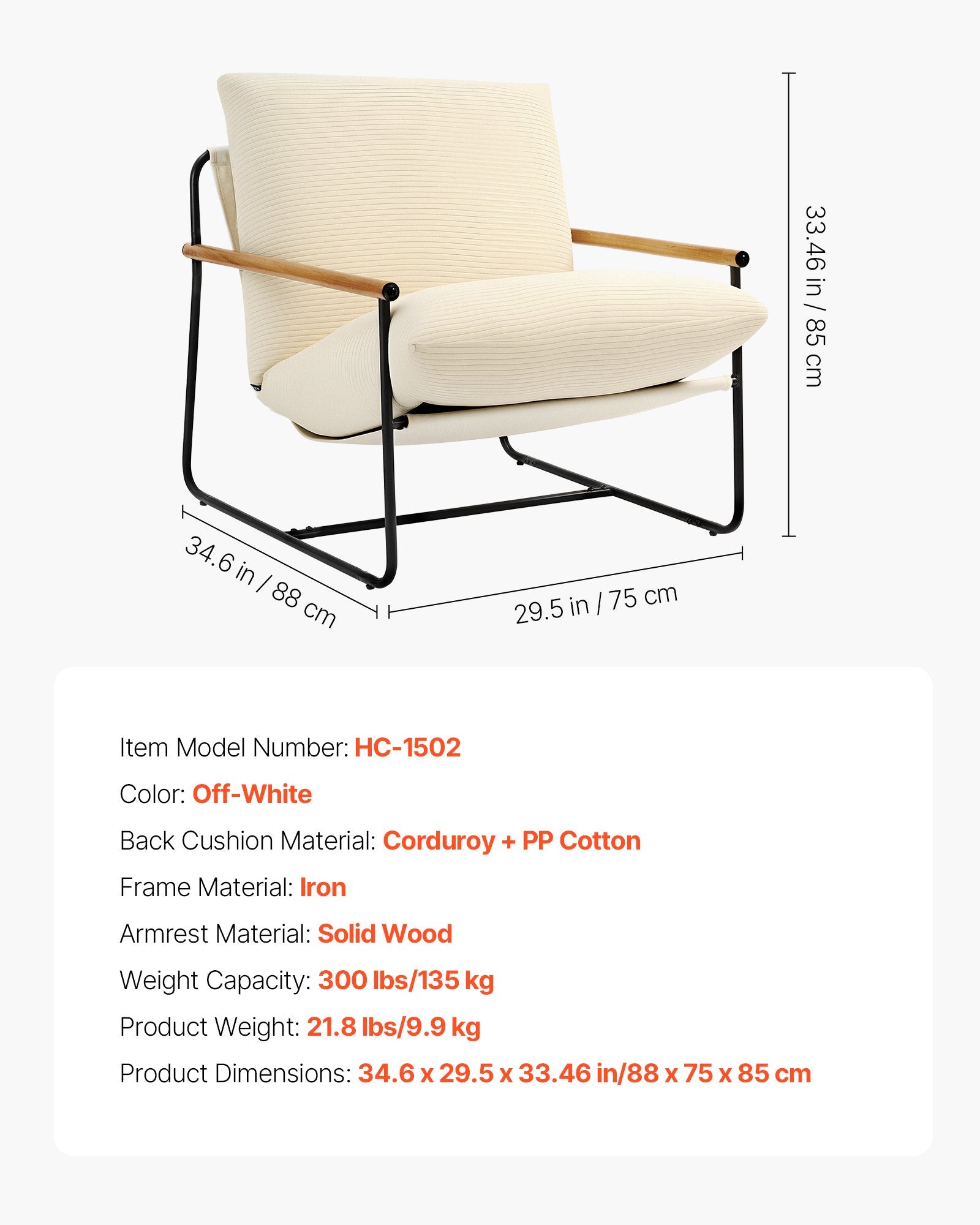 Poilsio kėdė VEVOR HC-1502, metalinis rėmas