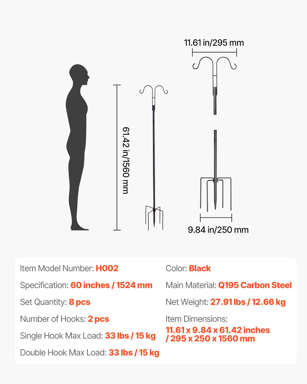 Dvigubi sodo kabliai VEVOR H002, 1560 mm aukščio
