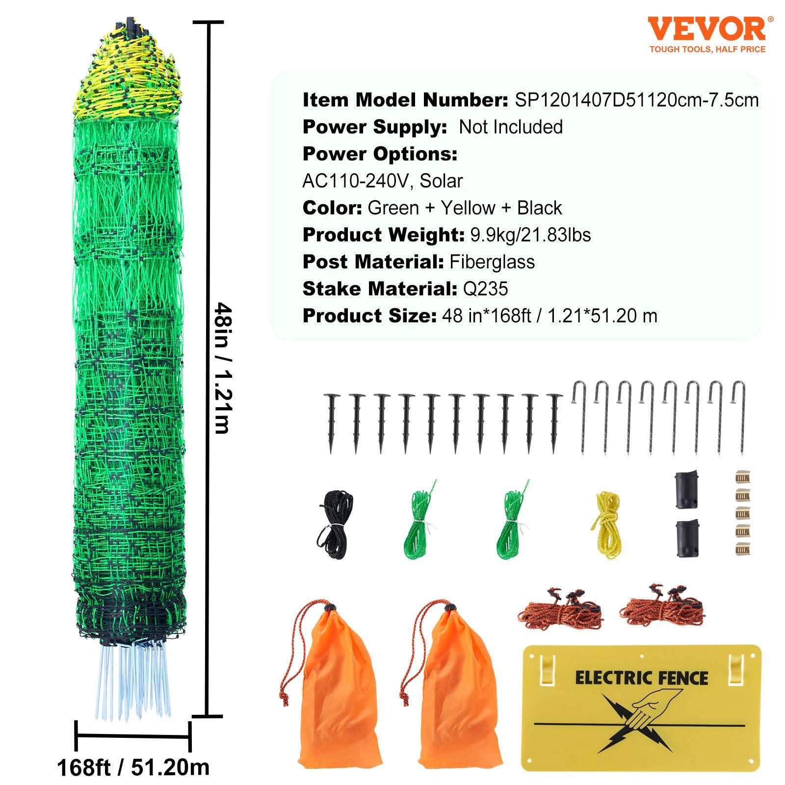 Elektrinis tinklas aptvaras VEVOR SP1201407D51, 1,21 x 51,2 m