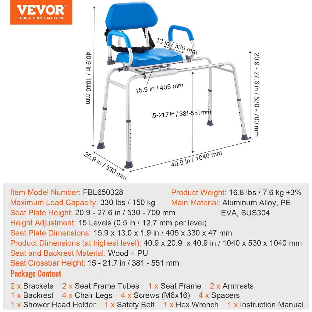 Vonios suoliukas-kėdė VEVOR FBL650328, 150 kg