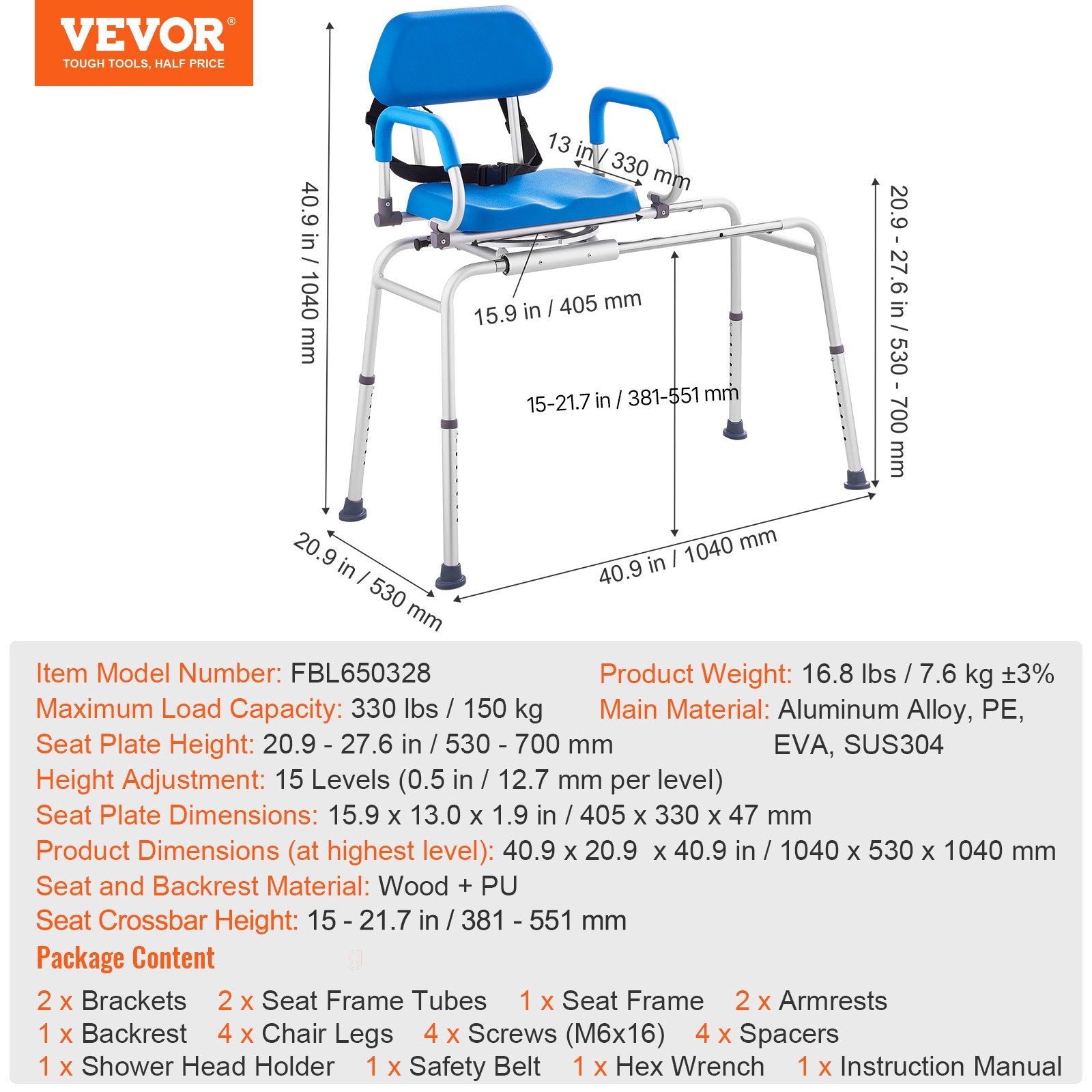 Vonios suoliukas-kėdė VEVOR FBL650328, 150 kg