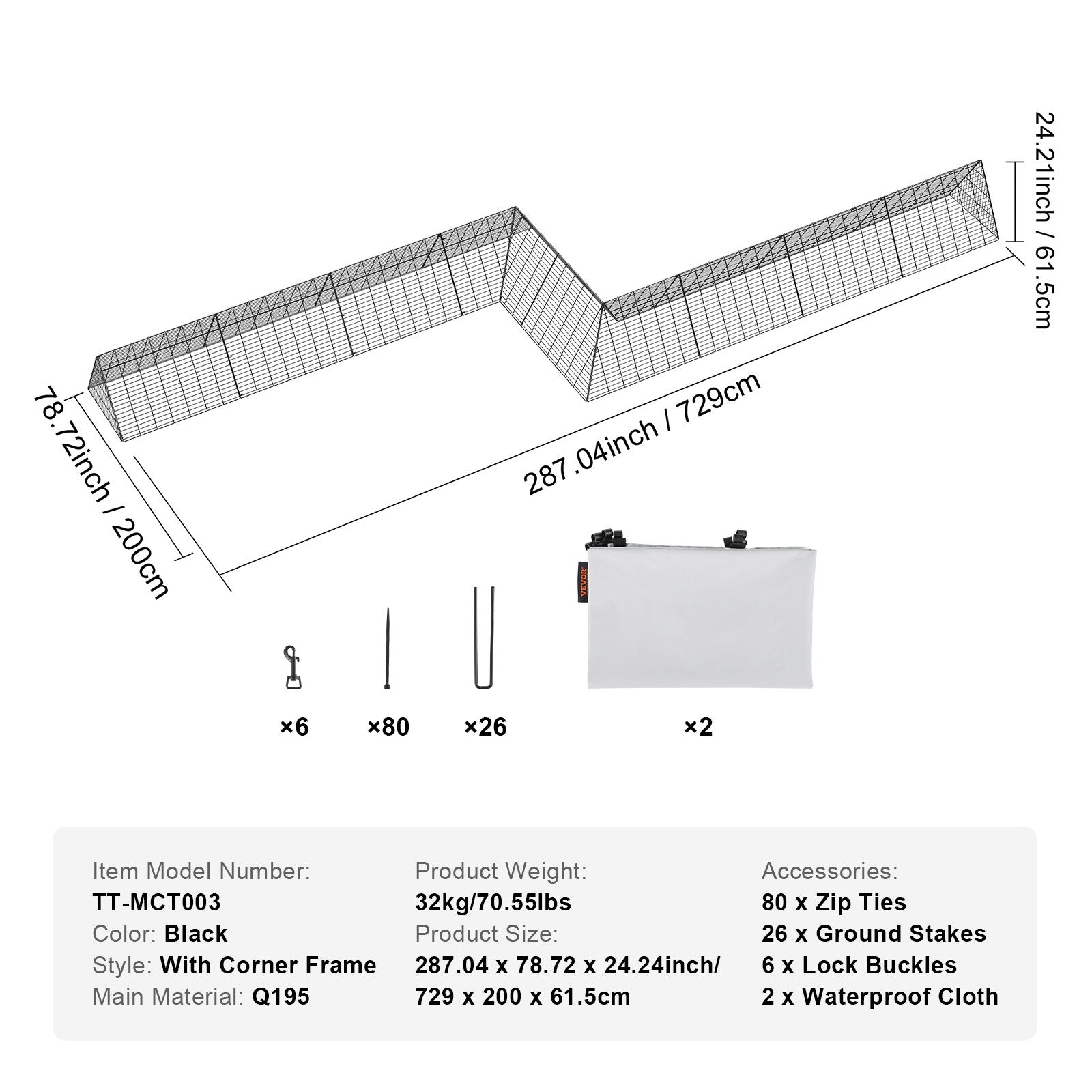 Vištų tuneliai VEVOR TT-MCT003, 7,29 m ilgio