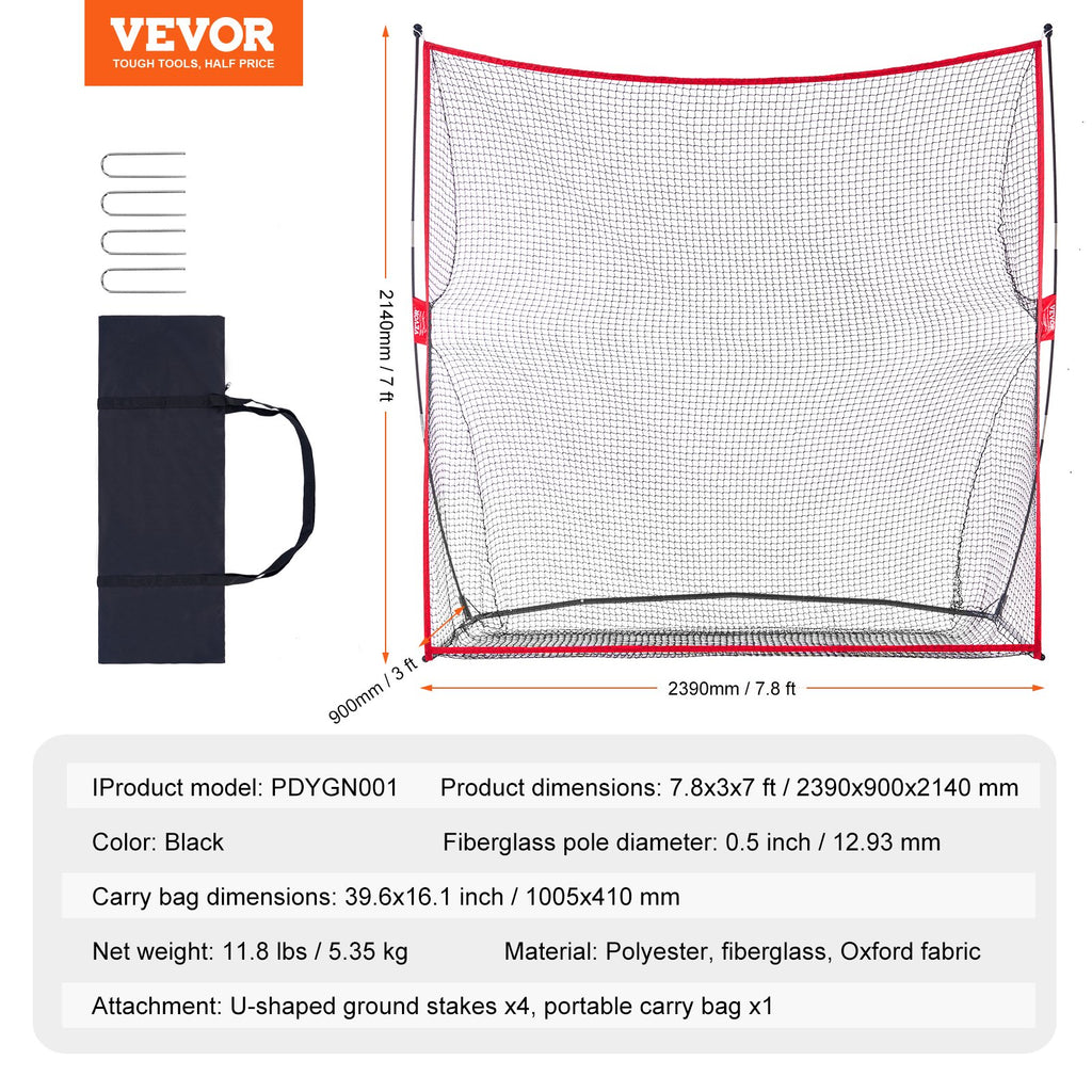 Golfo treniruočių tinklas VEVOR PDYGN001, 2,4 x 2,1 m