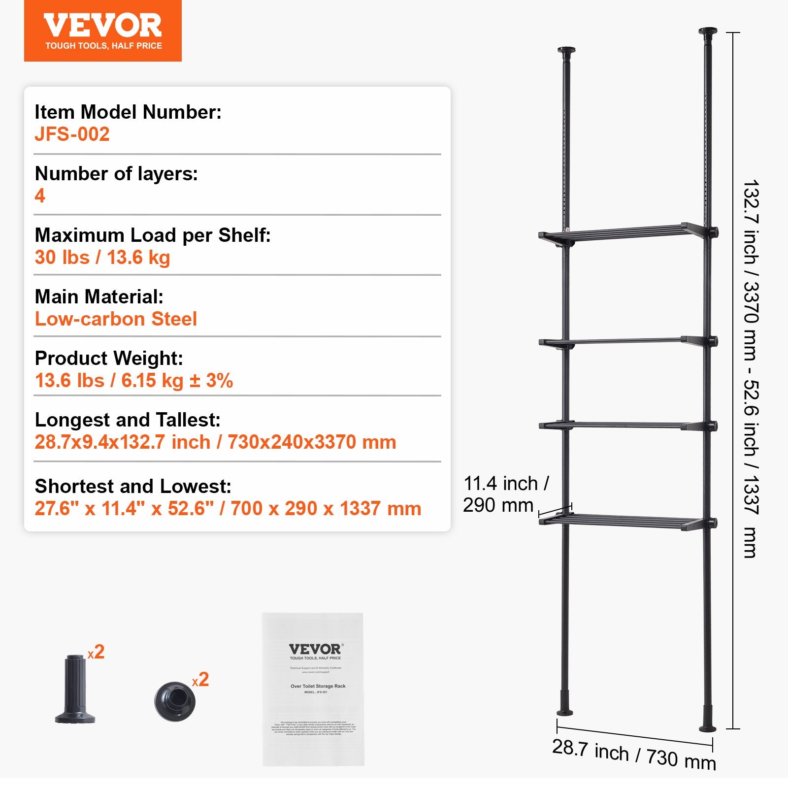 Lentyna virš tualeto VEVOR JFS-002, 133–337 cm aukščio