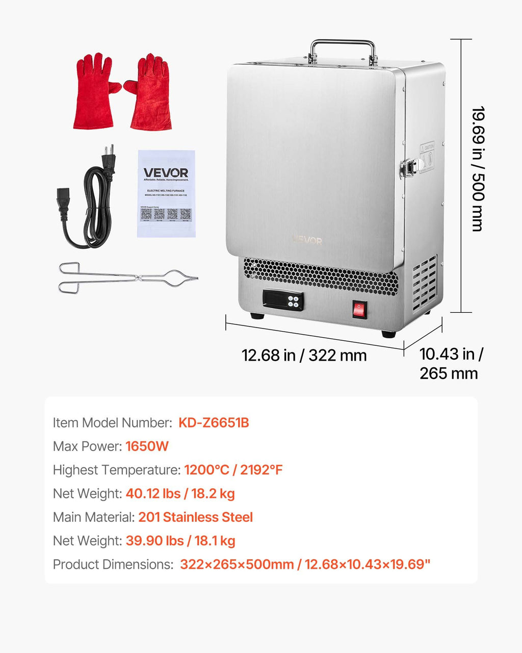 Elektrinė lydymo krosnis VEVOR KD-Z6651B, 1650 W