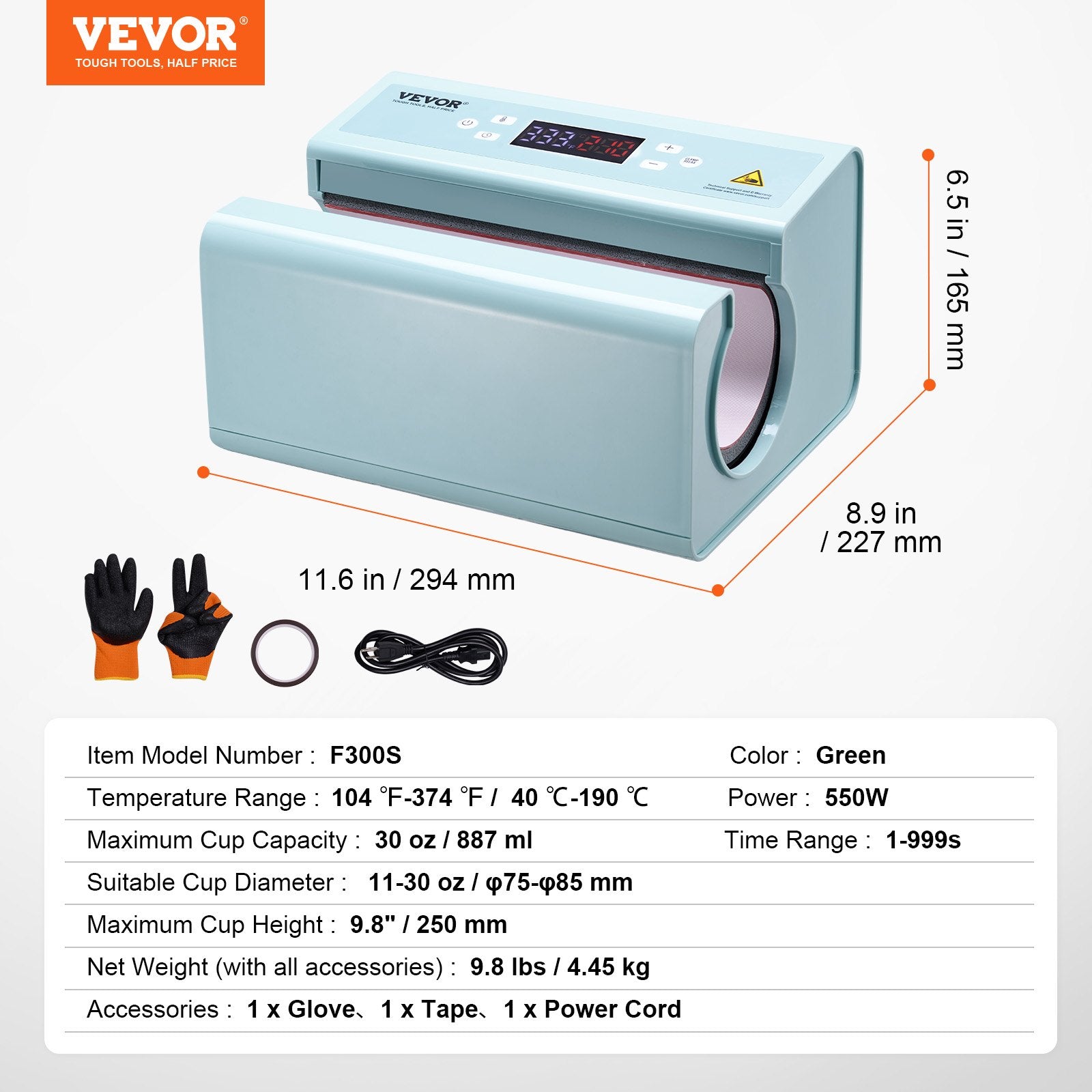 Automatinis puodelių termo presas VEVOR F300S, 887 ml talpos indams