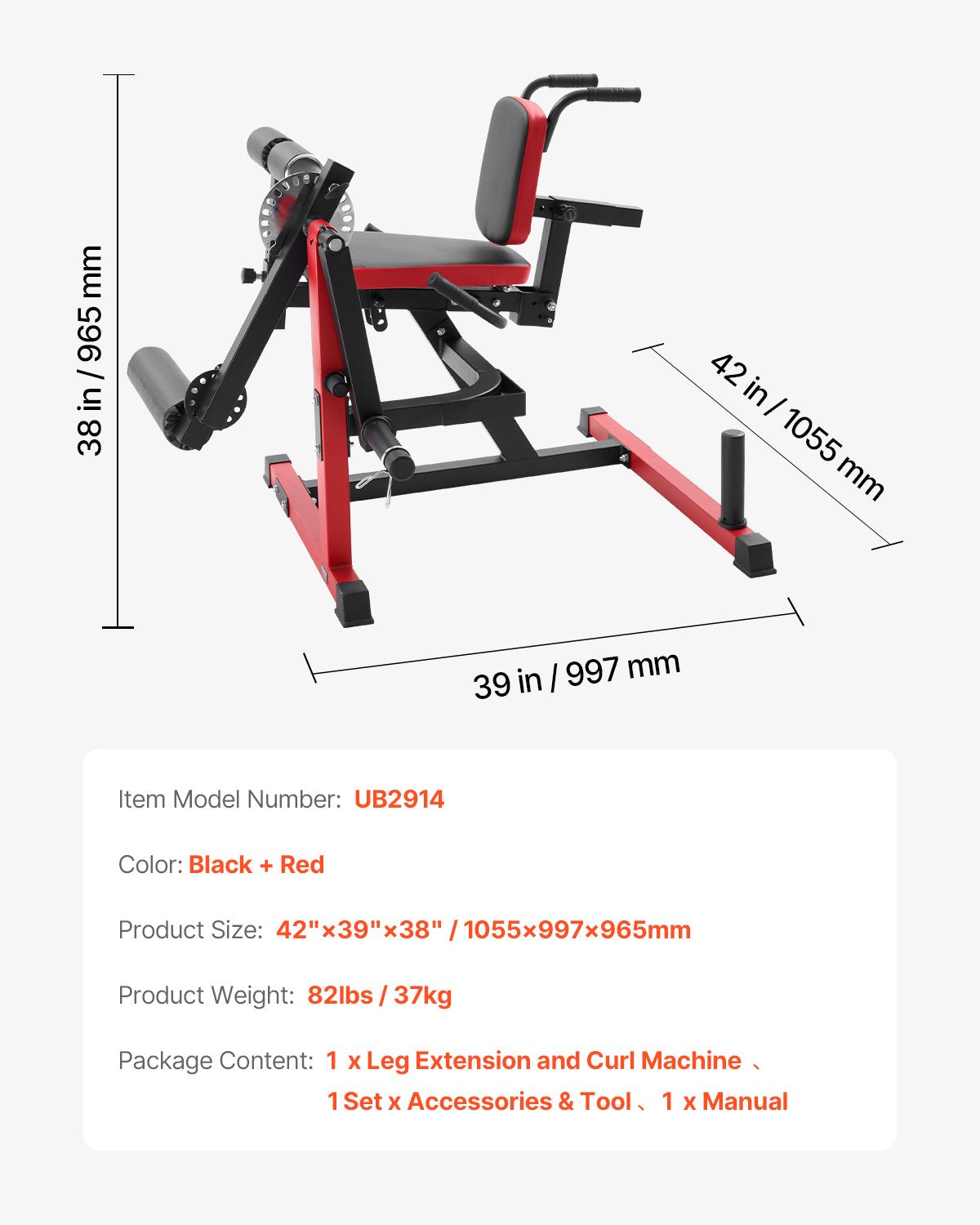 Kojų tiesimo ir lenkimo treniruoklis VEVOR UB2914, 250 kg apkrova