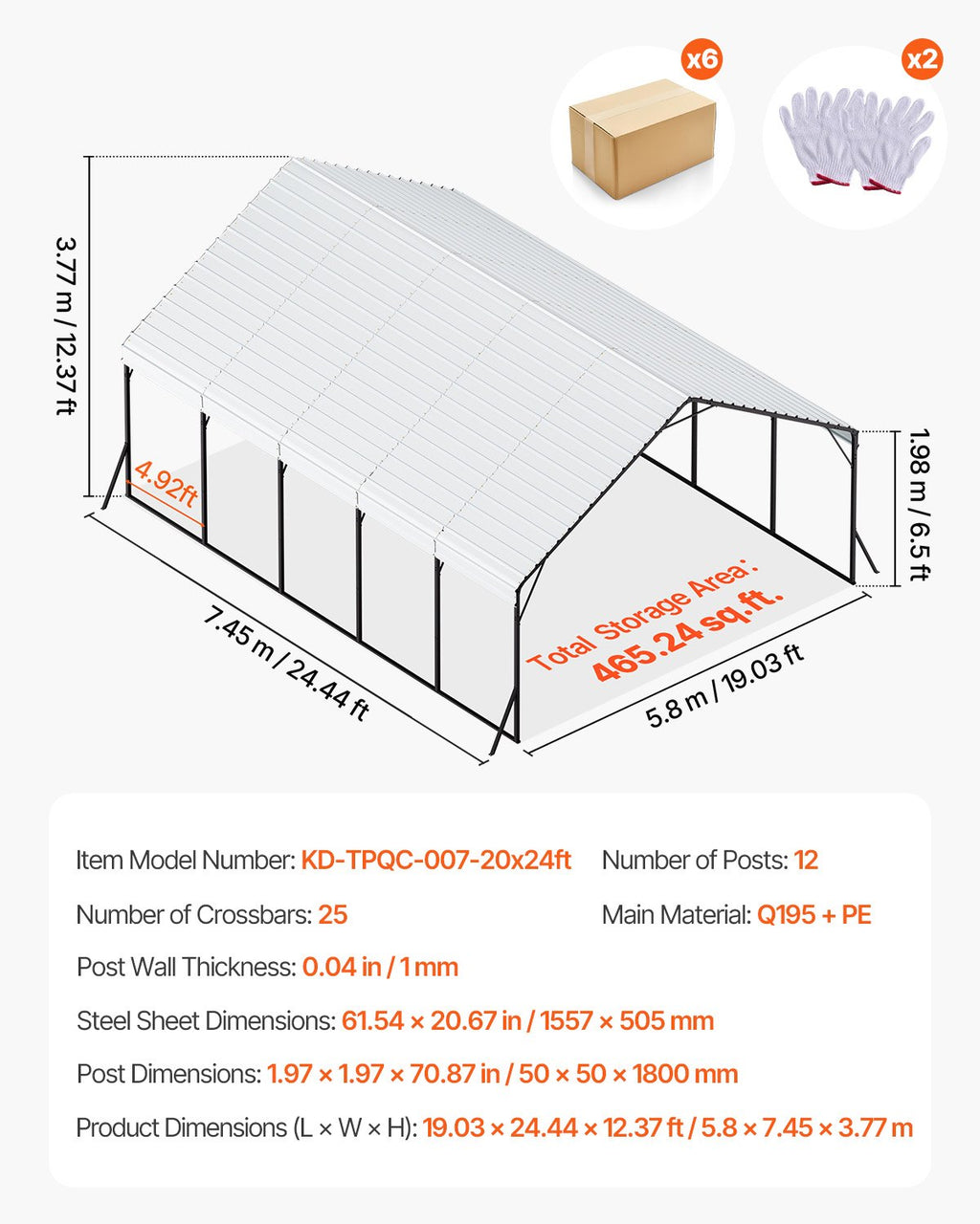 Metalinė stoginė automobiliui VEVOR KD-TPQC-007-20x24ft, 5,8 x 7,45 x 3,77 m